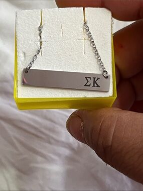 Finity Silver Bar Necklace with ΣΚ Engraving